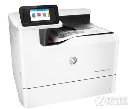 HP 75050DN.png