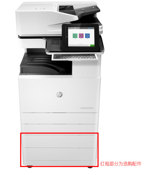 HP 72530DN.png