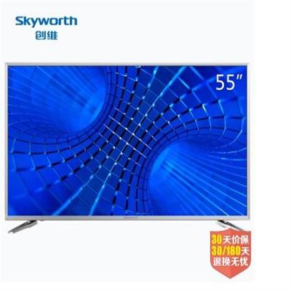 创维（Skyworth）55V6 55英寸 18核金属边框4色4K超高清智能电视（银色）.jpg