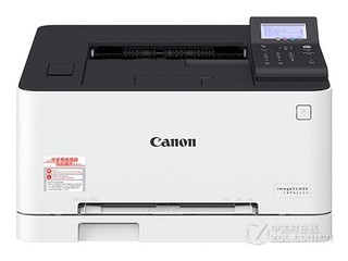 佳能（Canon）LBP611Cn A4幅面彩色激光打印机 USB打印 官方标配.jpg