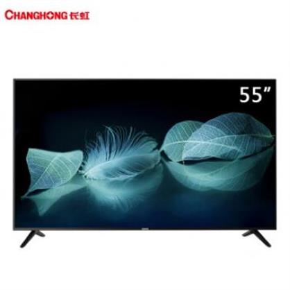 长虹 55D3S 55英寸电视 4K超高清 智能WiFi网络 平板电视机（黑色）.jpg