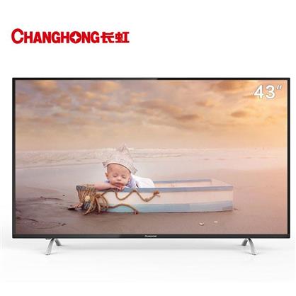 长虹（CHANGHONG） 43U1A 4K超清智能液晶电视机 43英寸.jpg