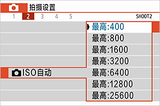佳能（Canon）EOS 800D 单反套机（ EF-S 18-135mm f/3.5-5.6 IS STM）-京东