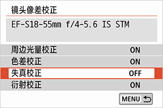 佳能（Canon）EOS 800D 单反套机（ EF-S 18-135mm f/3.5-5.6 IS STM）-京东
